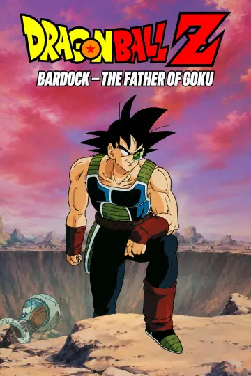 Plakat do filmu "ドラゴンボールZ たったひとりの最終決戦〜フリーザに挑んだZ戦士 孫悟空の父〜" #1320853