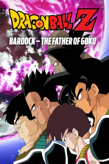 Plakat do filmu "ドラゴンボールZ たったひとりの最終決戦〜フリーザに挑んだZ戦士 孫悟空の父〜" #29241