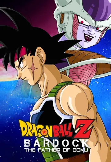 Plakat do filmu "ドラゴンボールZ たったひとりの最終決戦〜フリーザに挑んだZ戦士 孫悟空の父〜" #29242