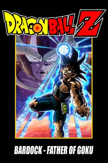 Plakat do filmu "ドラゴンボールZ たったひとりの最終決戦〜フリーザに挑んだZ戦士 孫悟空の父〜" #29244