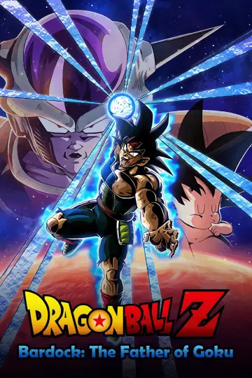 Plakat do filmu "ドラゴンボールZ たったひとりの最終決戦〜フリーザに挑んだZ戦士 孫悟空の父〜" #919269