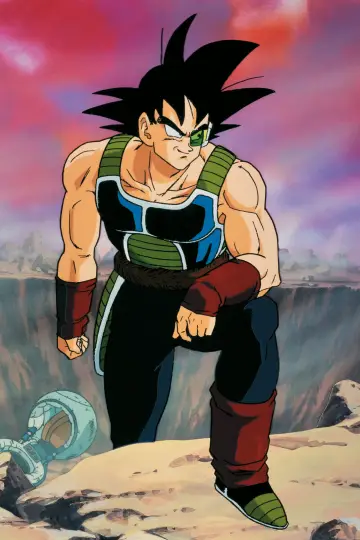 Plakat do filmu "ドラゴンボールZ たったひとりの最終決戦〜フリーザに挑んだZ戦士 孫悟空の父〜" #919270