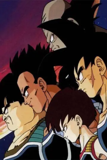 Plakat do filmu "ドラゴンボールZ たったひとりの最終決戦〜フリーザに挑んだZ戦士 孫悟空の父〜" #919271