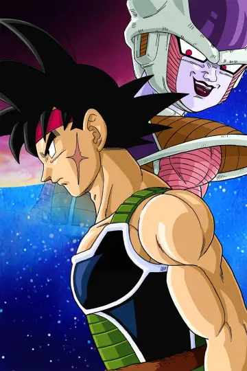 ドラゴンボールZ たったひとりの最終決戦〜フリーザに挑んだZ戦士 孫悟空の父〜
