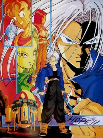 Plakat do filmu "ドラゴンボールZ 絶望への反抗!! 残された超戦士・悟飯とトランクス" #210519