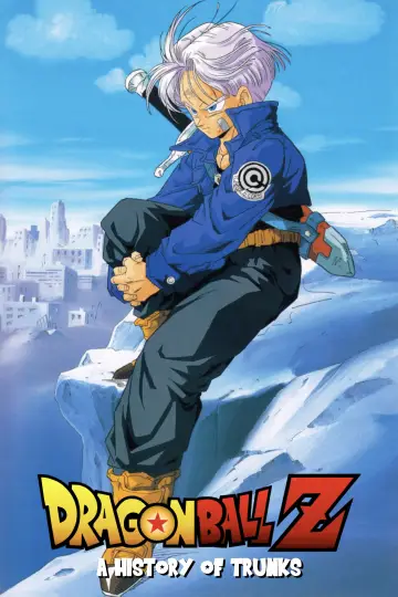 Plakat do filmu "ドラゴンボールZ 絶望への反抗!! 残された超戦士・悟飯とトランクス" #444124