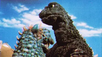 Zasłona do filmu "Rewanż Godzilli" #1877820