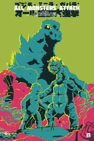Plakat do filmu "Rewanż Godzilli" #949504