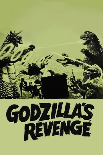 Plakat do filmu "Rewanż Godzilli" #949505