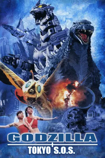 Plakat do filmu "Godzilla: S.O.S. dla Tokio" #1046446