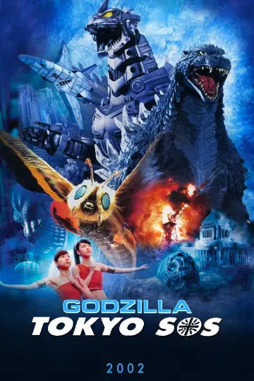 Plakat do filmu "Godzilla: S.O.S. dla Tokio" #1046450