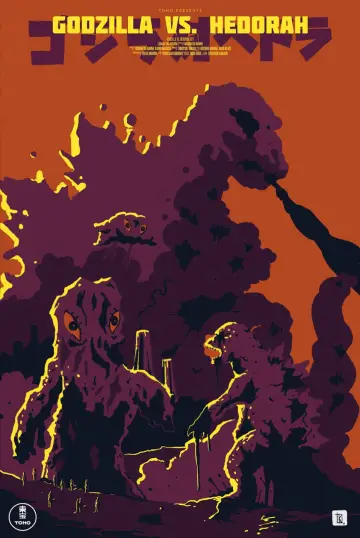 Plakat do filmu "Godzilla kontra Hedora" #1014043