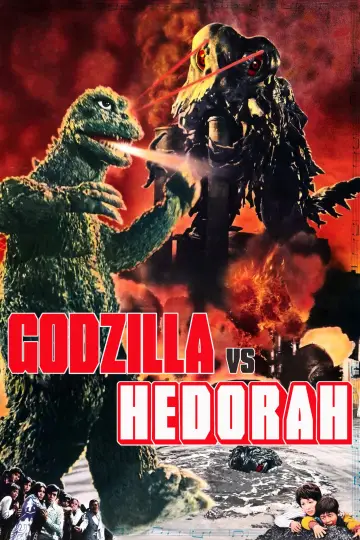 Plakat do filmu "Godzilla kontra Hedora" #1014045