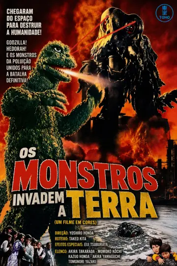 Plakat do filmu "Godzilla kontra Hedora" #1444146