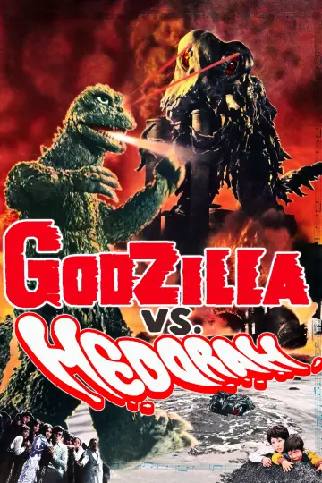 Plakat do filmu "Godzilla kontra Hedora" #363070