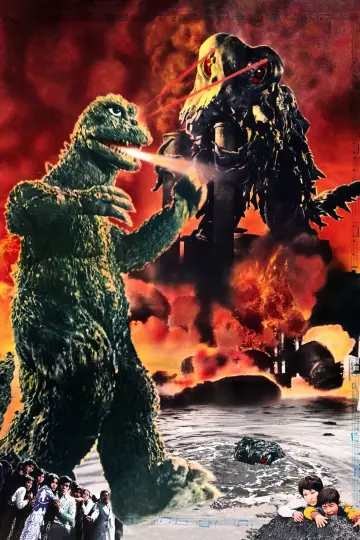 Plakat do filmu "Godzilla kontra Hedora" #363074