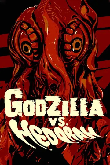 Plakat do filmu "Godzilla kontra Hedora" #363082
