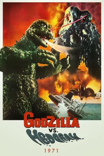 Plakat do filmu "Godzilla kontra Hedora" #363084