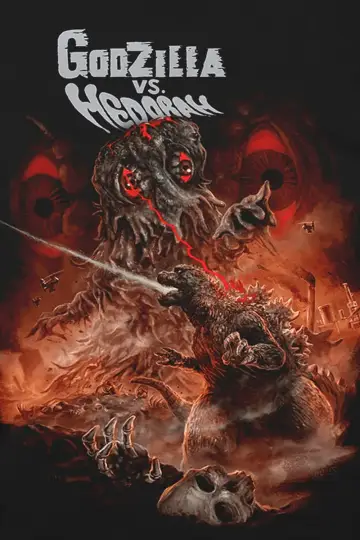 Plakat do filmu "Godzilla kontra Hedora" #363085