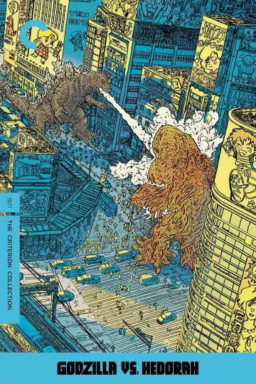 Plakat do filmu "Godzilla kontra Hedora" #363092