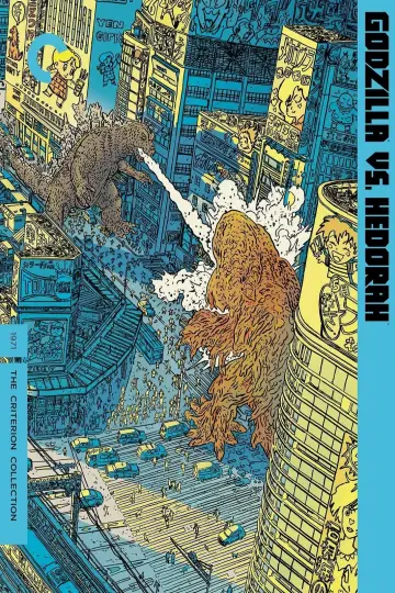 Plakat do filmu "Godzilla kontra Hedora" #363095