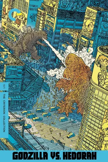 Plakat do filmu "Godzilla kontra Hedora" #363096