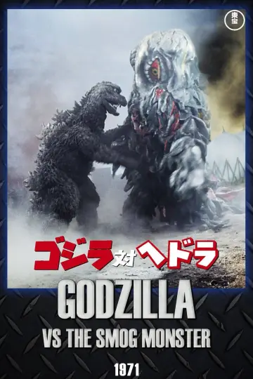 Plakat do filmu "Godzilla kontra Hedora" #363097
