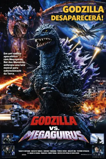 Plakat do filmu "Godzilla kontra Megaguirus" #1373196