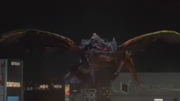 Zasłona do filmu "Godzilla kontra Megaguirus" #356716