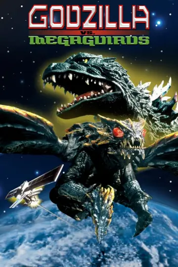Plakat do filmu "Godzilla kontra Megaguirus" #356724