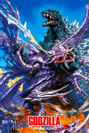 Plakat do filmu "Godzilla kontra Megaguirus" #356728