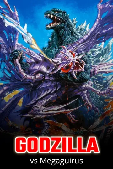 Plakat do filmu "Godzilla kontra Megaguirus" #356729