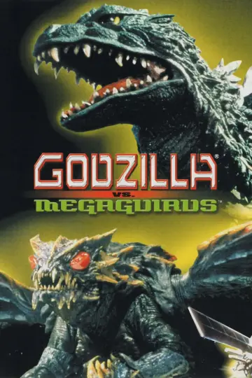 Plakat do filmu "Godzilla kontra Megaguirus" #356736