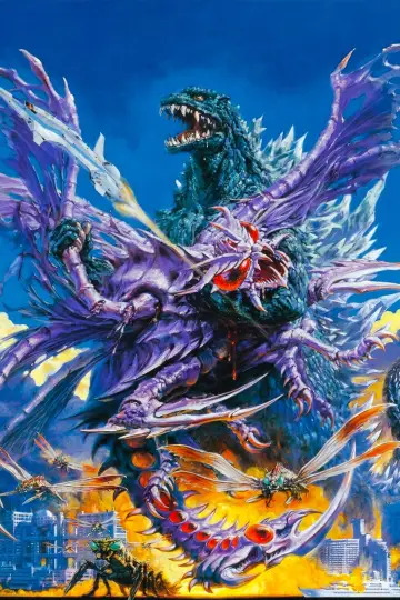 Plakat do filmu "Godzilla kontra Megaguirus" #386074