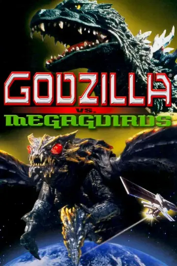 Plakat do filmu "Godzilla kontra Megaguirus" #653701