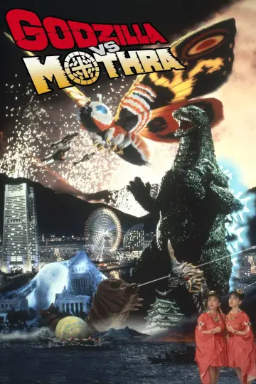 Plakat do filmu "Godzilla kontra Mothra" #1024949