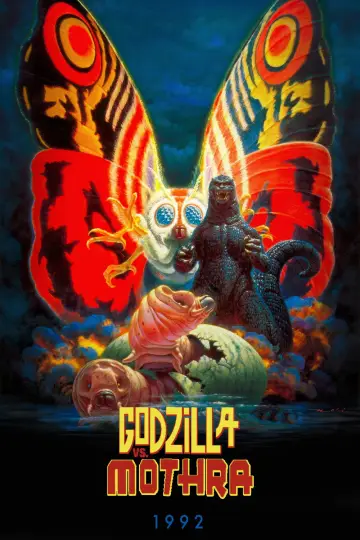 Plakat do filmu "Godzilla kontra Mothra" #1024954