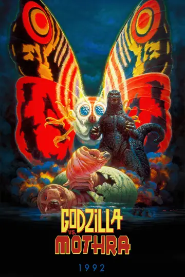 Plakat do filmu "Godzilla kontra Mothra" #1024955