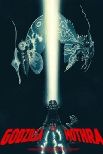 Plakat do filmu "Godzilla kontra Mothra" #1024959