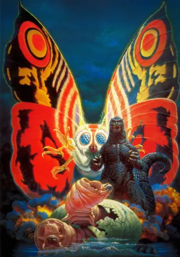 Plakat do filmu "Godzilla kontra Mothra" #386949