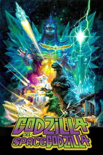 Plakat do filmu "Godzilla kontra Kosmogodzilla" #1184647