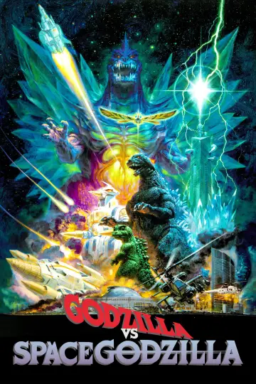 Godzilla kontra Kosmogodzilla