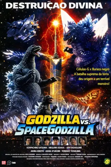 Plakat do filmu "Godzilla kontra Kosmogodzilla" #1382118