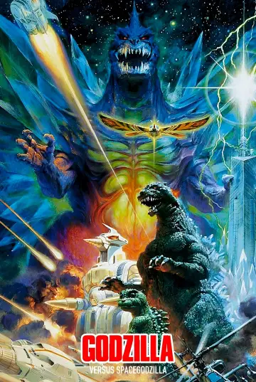 Plakat do filmu "Godzilla kontra Kosmogodzilla" #390053