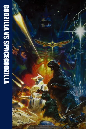 Plakat do filmu "Godzilla kontra Kosmogodzilla" #445657