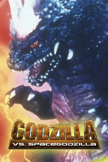 Plakat do filmu "Godzilla kontra Kosmogodzilla" #947502