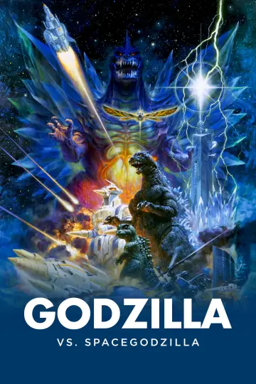 Plakat do filmu "Godzilla kontra Kosmogodzilla" #947505