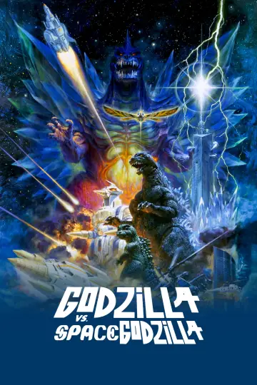 Plakat do filmu "Godzilla kontra Kosmogodzilla" #947506