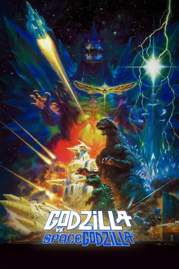 Plakat do filmu "Godzilla kontra Kosmogodzilla" #947510