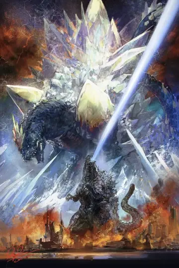 Plakat do filmu "Godzilla kontra Kosmogodzilla" #947512